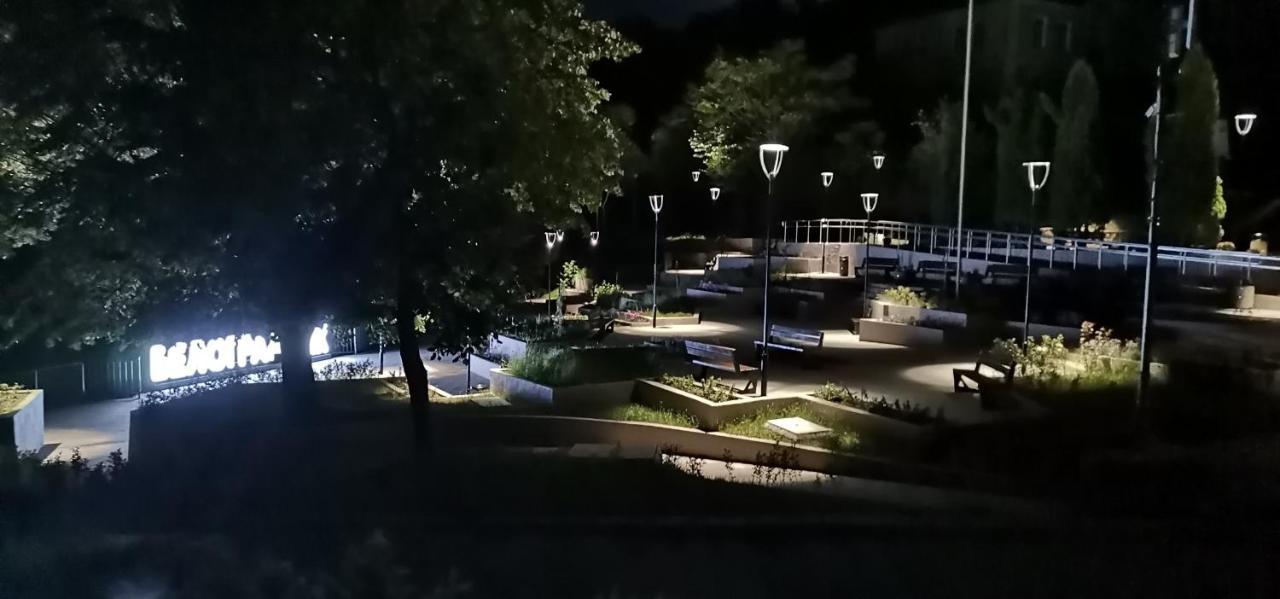 בלוגראדצ'יק Fortress View Apartment מראה חיצוני תמונה